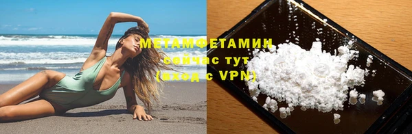 СК Инсар