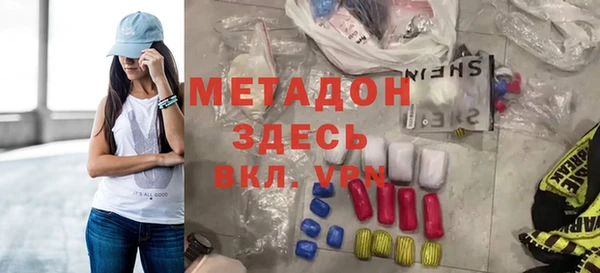 СК Инсар