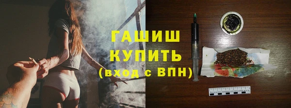 кокаин перу Иннополис