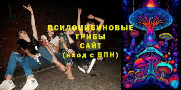 кокаин перу Иннополис