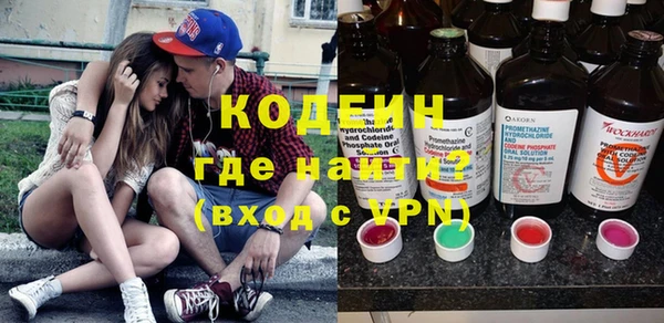 кокаин перу Иннополис