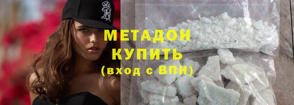 кокаин перу Иннополис