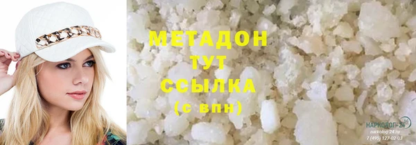 СК Инсар