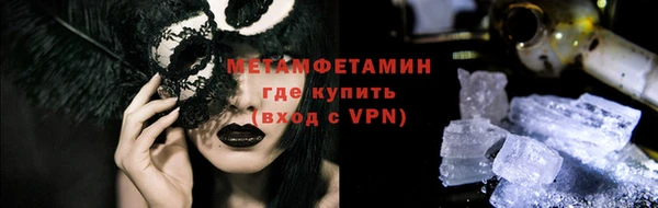 кокаин перу Иннополис