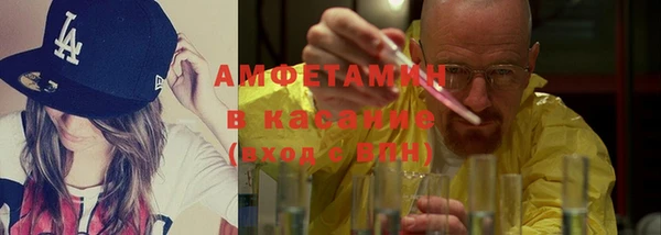 кокаин перу Иннополис