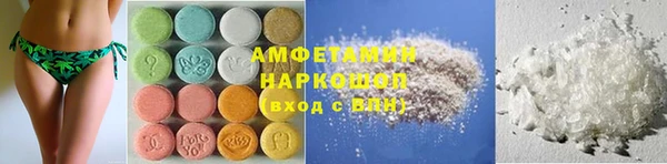 кокаин перу Иннополис