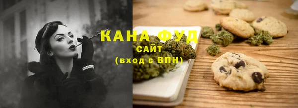 кокаин перу Иннополис