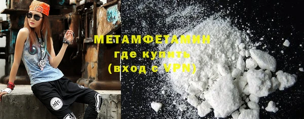 кокаин перу Иннополис
