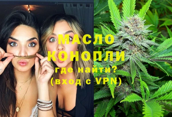 СК Инсар