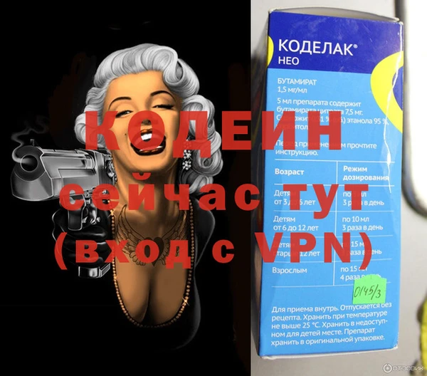 СК Инсар