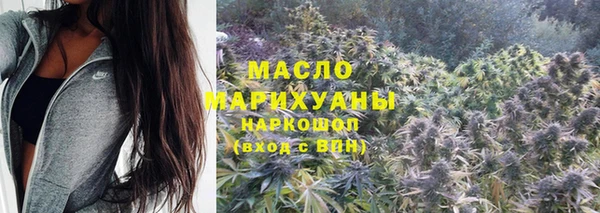 СК Инсар