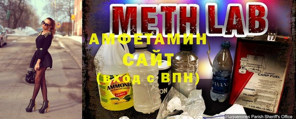 СК Инсар