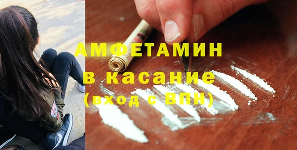 кокаин перу Иннополис