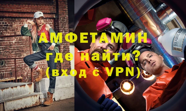 кокаин перу Иннополис
