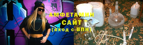 СК Инсар