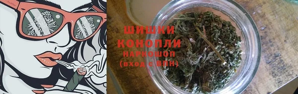 СК Инсар