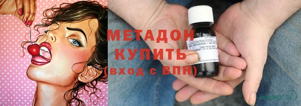 СК Инсар