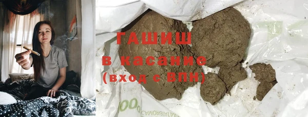 СК Инсар