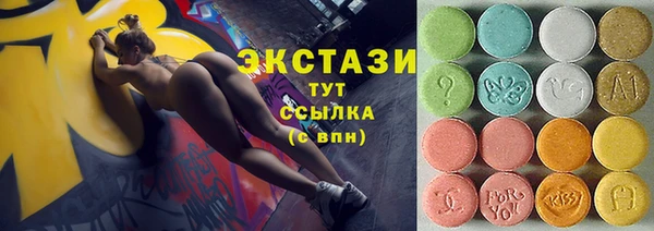 кокаин перу Иннополис