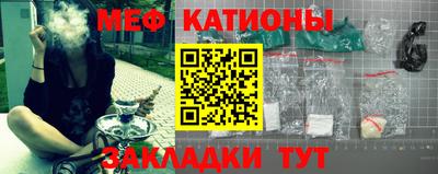 кокаин VHQ Назарово