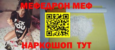 кокаин колумбия Набережные Челны