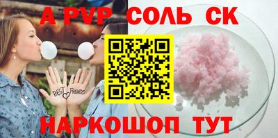 кокаин колумбия Набережные Челны