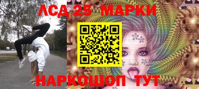 кокаин колумбия Набережные Челны