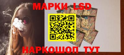 кокаин VHQ Назарово
