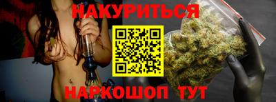 кокаин колумбия Набережные Челны