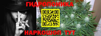 кокаин колумбия Набережные Челны