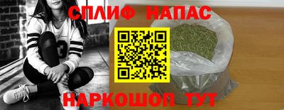 кокаин VHQ Назарово