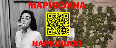 кокаин VHQ Назарово