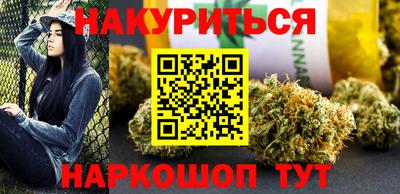 кокаин VHQ Назарово
