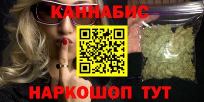 кокаин колумбия Набережные Челны