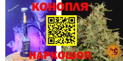 кокаин колумбия Набережные Челны