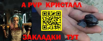кокаин колумбия Набережные Челны