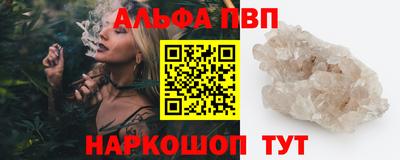 кокаин колумбия Набережные Челны
