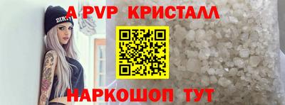 кокаин колумбия Набережные Челны