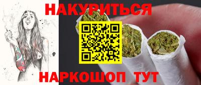 кокаин VHQ Назарово