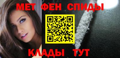 кокаин колумбия Набережные Челны