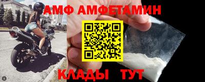 кокаин VHQ Назарово