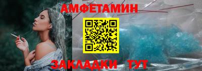 кокаин колумбия Набережные Челны