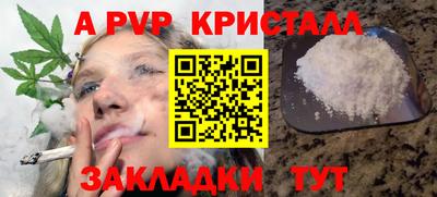 кокаин колумбия Набережные Челны