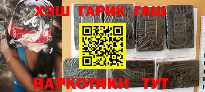 кокаин колумбия Набережные Челны