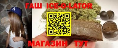 кокаин колумбия Набережные Челны