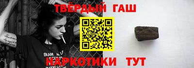 кокаин колумбия Набережные Челны