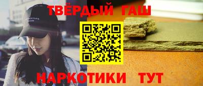 кокаин VHQ Назарово