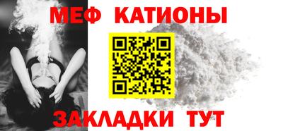 кокаин VHQ Назарово