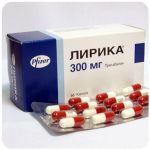 Лирика Пфайзер  Lyrica Pfrizer  (Прегабалин)  300 мг в Канске